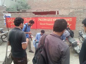 لاہور: پروگریسو یوتھ الائنس رجسٹریشن کیمپ کا انعقاد
