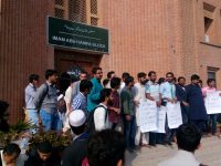 اسلام آباد: اسلامک یونیورسٹی کے طلبا کا انتظامیہ کے خلاف احتجاجی مظاہرہ