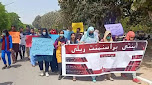 جنسی ہراسانی کے خلاف طالبات کی جدوجہد اور آئندہ کا لائحہ عمل