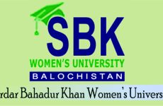کوئٹہ: سردار بہادر خان وومین یونیورسٹی کی طالبات کا مطالبات کی منظوری کیلئے احتجاج!